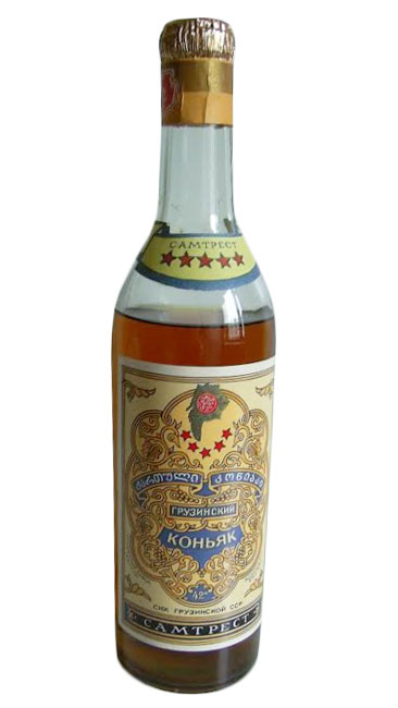 Грузинский коньяк 5 звезд 0,5 л. 60-е Грузия