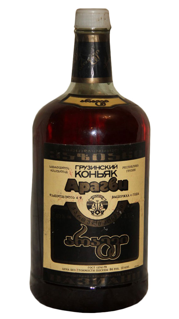 Коньяк Арагви 1,75 л. 4 года, Грузия