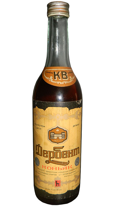 Дагестанский коньяк Дербент 0,5 л. ДАССР