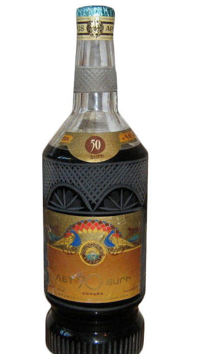 Коньяк 50 лет 2,2 л. Графин, Арарат