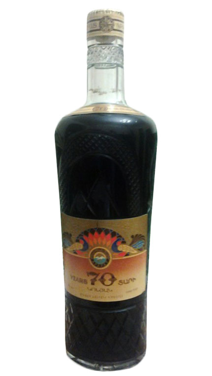 Коньяк 70 лет 2,5 л. Арарат