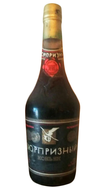 Коньяк Сюрпризный 0,5 л. 10 лет, Молдавия