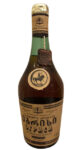 Коньяк Эгриси 0,5 л. 80-е Грузия