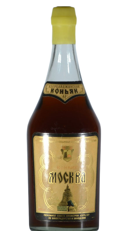 Коньяк Москва 0,75 л. 12 лет, Азербайджан