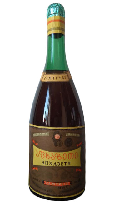 Коньяк Абхазия 0,7 л. 10 лет, Грузия
