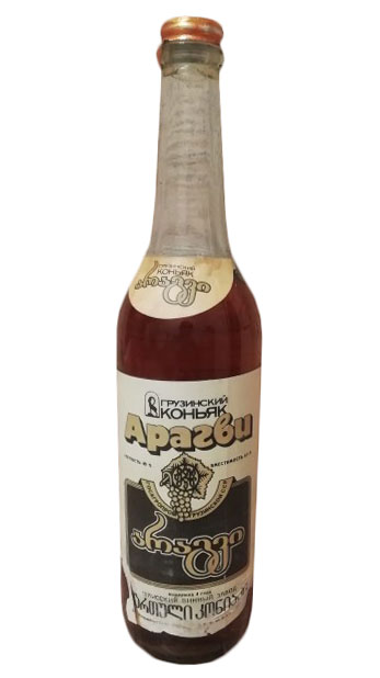 Коньяк Арагви 0,5 л. 4 года, Грузия