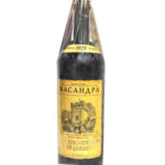 Пино-Гри Ай-Даниль 1929 года, Массандра