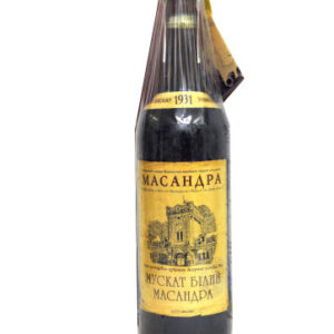 Вино «Массандра» Мускат Белый Массандра 1931 года