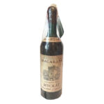 Мускат Розовый Гурзуф 1937 года, Массандра