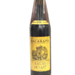 Кагор Аю-Даг 1939 года, Массандра