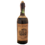 Мускат Розовый Гурзуф 1939 года, Массандра