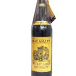 Мускат белый Массандра 1940 года