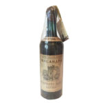 Портвейн Белый Алупка 1940 года, Массандра