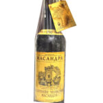 Портвейн Красный Массандра 1940 года