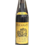 Токай Алушта 1943 года, Массандра