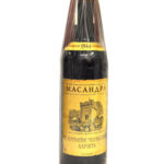 Портвейн Красный Алушта 1944 года, Массандра