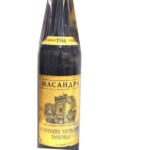 Портвейн Красный Таврида 1944 года, Массандра