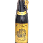 Мускат Белый Десертный 1950 года, Массандра