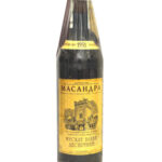 Мускат Белый Десертный 1951 года, Массандра