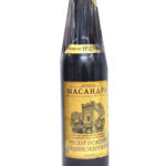 Мускат Розовый Южнобережный 1952 года, Массандра