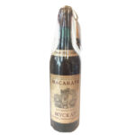 Мускат Розовый Южнобережный 1962 года, Массандра