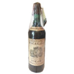 Токай Южнобережный 1964 года, Массандра