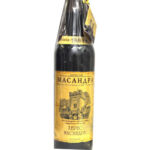 Херес Массандра 1969 года