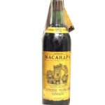 Портвейн Красный Ливадия 1972 года, Массандра