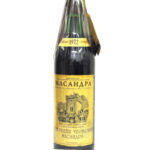 Портвейн Красный Массандра 1972 года