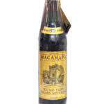 Мускат Белый Южнобережный 1973 года, Массандра