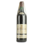 Токай Южнобережный 1973 года, Массандра