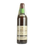 Вино Мадера Массандра 1974 год