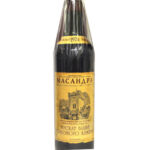 Мускат Белый Красного Камня 1974 года, Массандра