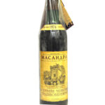 Портвейн Красный Южнобережный 1974 года, Массандра