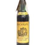 Портвейн Белый Крымский 1975 года, Массандра