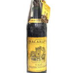 Токай Южнобережный 1975 года, Массандра