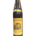 Портвейн Красный Массандра 1976 года