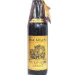 Мускат Белый Ливадия 1977 года, Массандра