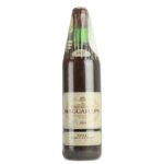 Мускат Массандра Белый Ливадия 1977 года