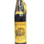 Портвейн Красный Ливадия 1977 года, Массандра