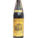 Портвейн Красный Массандра 1978 года