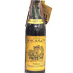 Токай Южнобережный 1979 года, Массандра