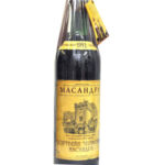 Портвейн Красный Массандра 1992 года