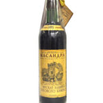 Мускат Белый Красного Камня 1995 года, Массандра