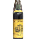 Портвейн Красный Ливадия 1995 года, Массандра