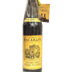 Седьмое Небо Князя Голицына 1997 года, Массандра