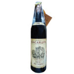 Херес Массандра 2000 года