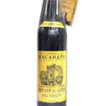 Черный Доктор Массандра 2001 года