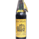 Мускат Белый Южнобережный 2003 года, Массандра