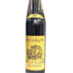 Мускат Черный Массандра 2003 года